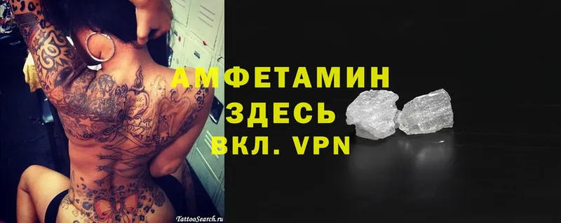 Виды наркотиков купить Стерлитамак COCAIN  Мефедрон  Гашиш 