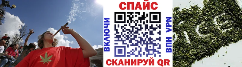 что такое наркотик  Стерлитамак  БУТИРАТ GHB 