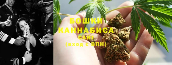 ALPHA-PVP Медвежьегорск