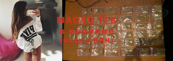 меф VHQ Мегион