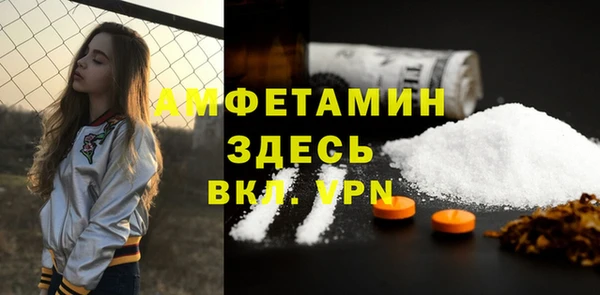 дистиллят марихуана Михайловск
