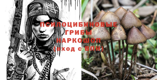дистиллят марихуана Михайловск