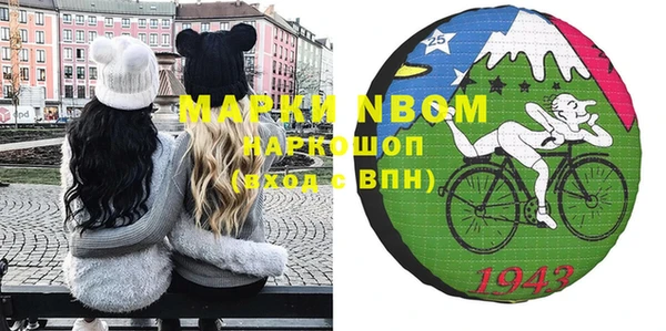 jwh Михайлов
