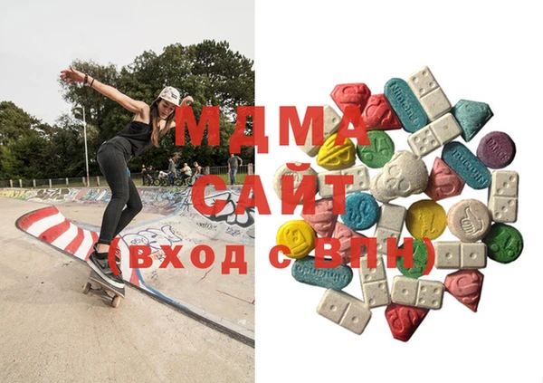 меф VHQ Мегион