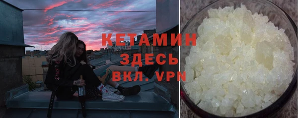 jwh Михайлов
