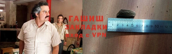 ALPHA-PVP Медвежьегорск