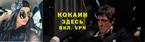 меф VHQ Мегион