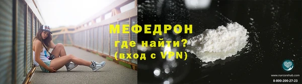дистиллят марихуана Михайловск