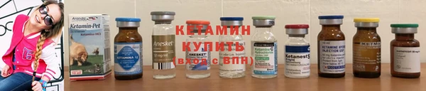 меф VHQ Мегион