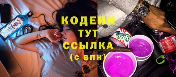 jwh Михайлов