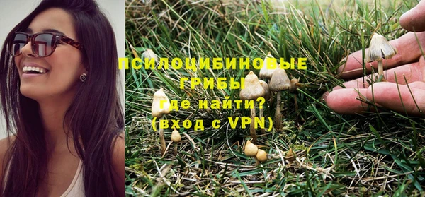 дистиллят марихуана Михайловск