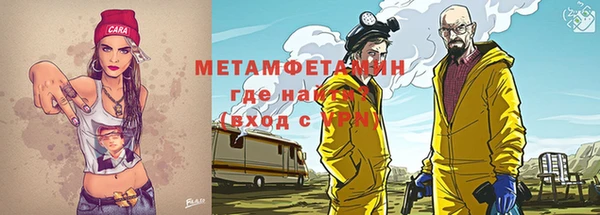 jwh Михайлов