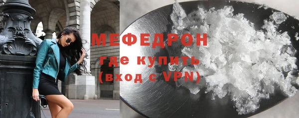 ALPHA-PVP Медвежьегорск
