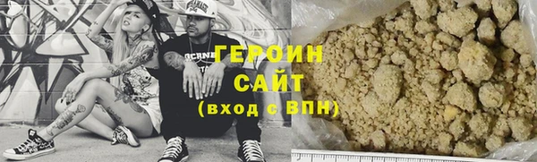 jwh Михайлов
