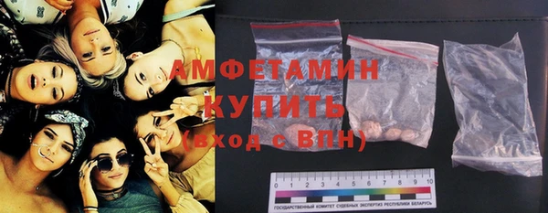 jwh Михайлов