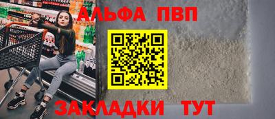 a pvp Бугуруслан