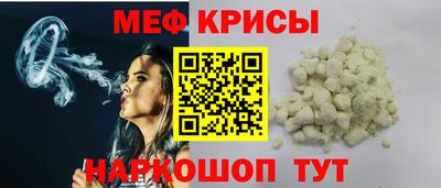 a pvp Бугуруслан