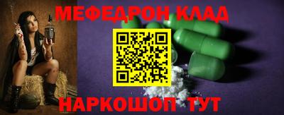 круглые Азнакаево