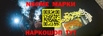 a pvp Бугуруслан