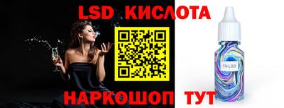 a pvp Бугуруслан