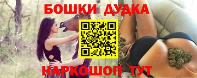 a pvp Бугуруслан
