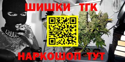 прущий лед Будённовск