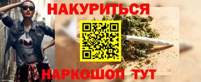альфа пвп VHQ Бузулук