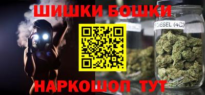 альфа пвп VHQ Бузулук