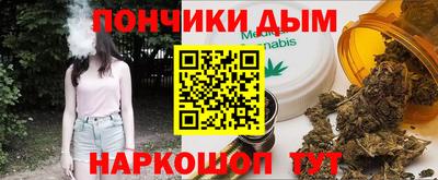 альфа пвп VHQ Бузулук