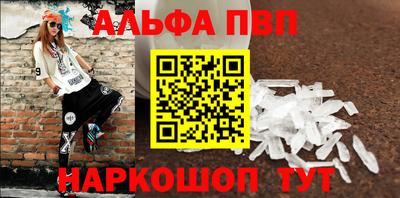 a pvp Бугуруслан