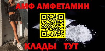 a pvp Бугуруслан
