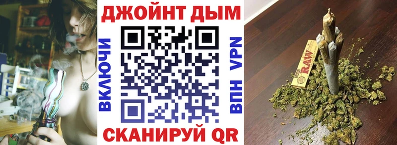 Конопля AK-47 Стерлитамак
